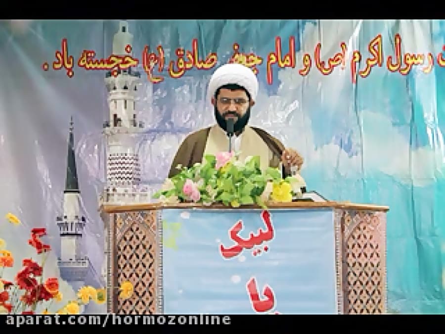 جسارت بی سابقه به مقدسات توسط منطقه آزاد قشم