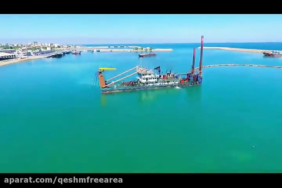 گوشه ای از اقدامات عمرانی در منطقه آزاد قشم