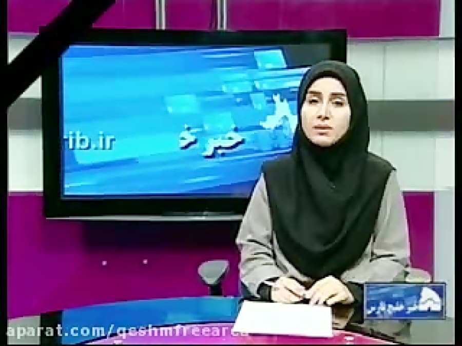 نشست مشاور رئیس جمهور با سرمایه گذاران و  بازرگانان قشم