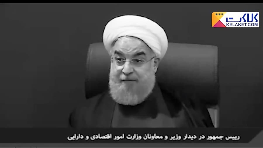 انتقاد آیت الله اراکی از صحبتهای جنجالی روحانی