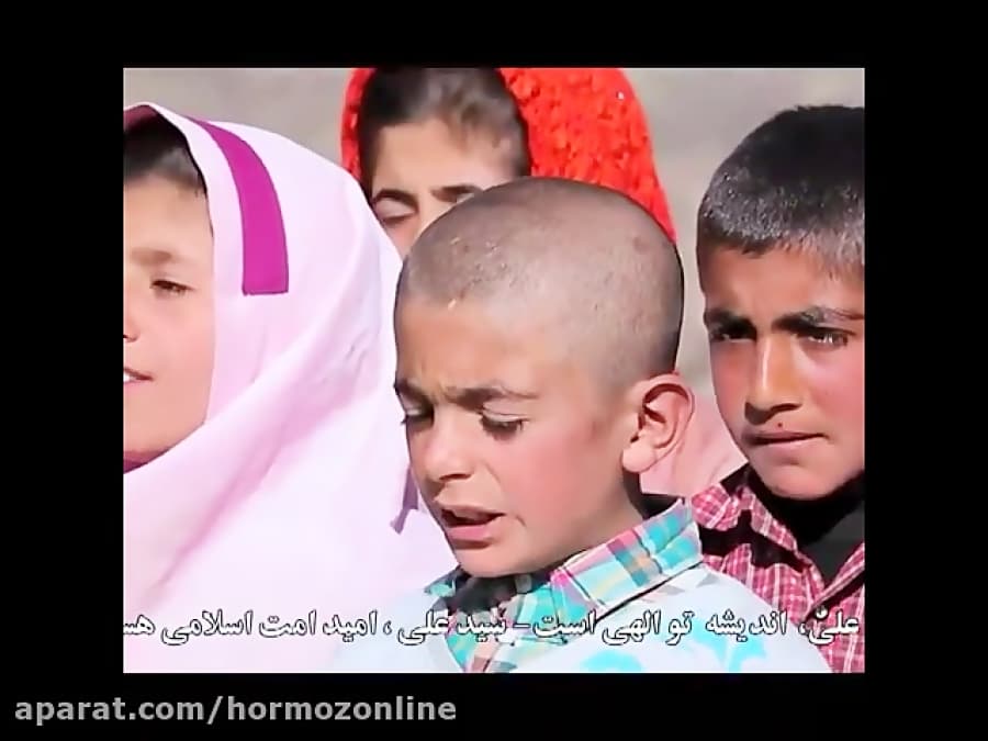 زیباترین کنسرت دنیا