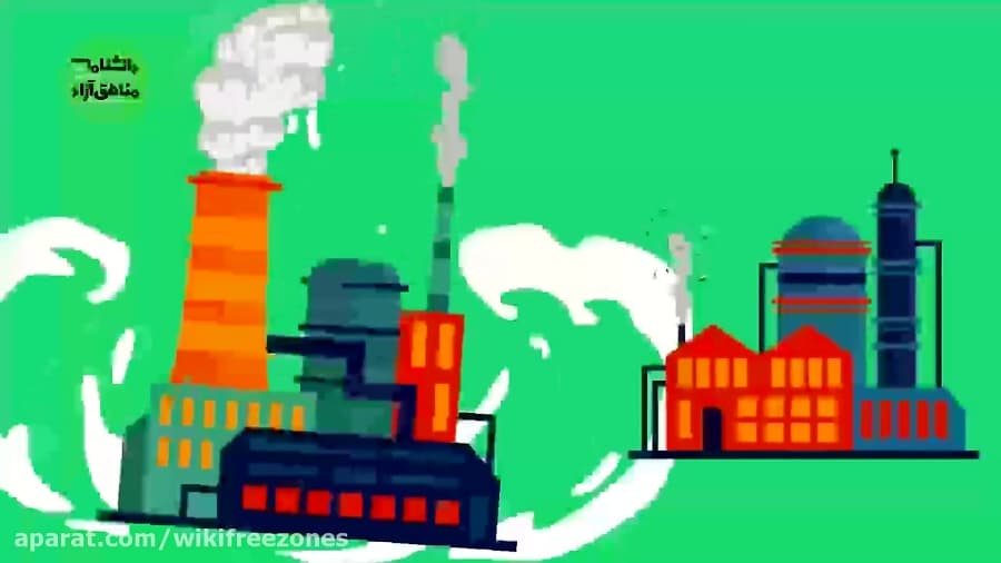 موشن گرافی اختصاصی دانشنامه مناطق آزاد/اصلاح قانون