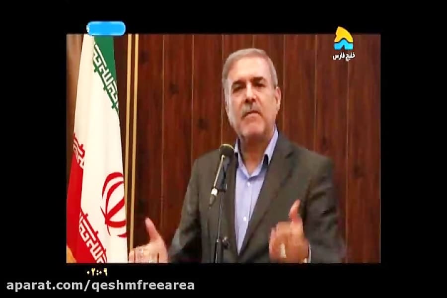 مستند بازدید دکتربانک مشاور رییس جمهور از جزیره قشم