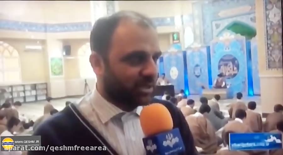 فیلم/ خبر استانی / آغاز مسابقات شوق تلاوت در جزیره قشم