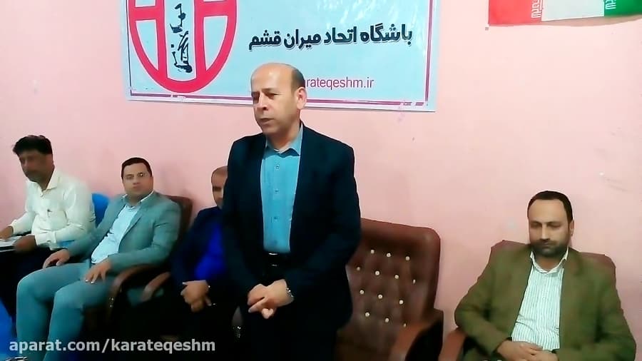 مدیرکل ورزش و جوانان هرمزگان در جمع کاراته کاران قشم