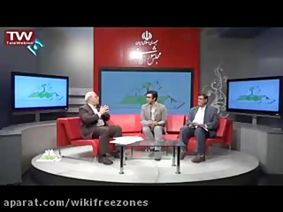 چالش های لایحه افزایش مناطق آزاد