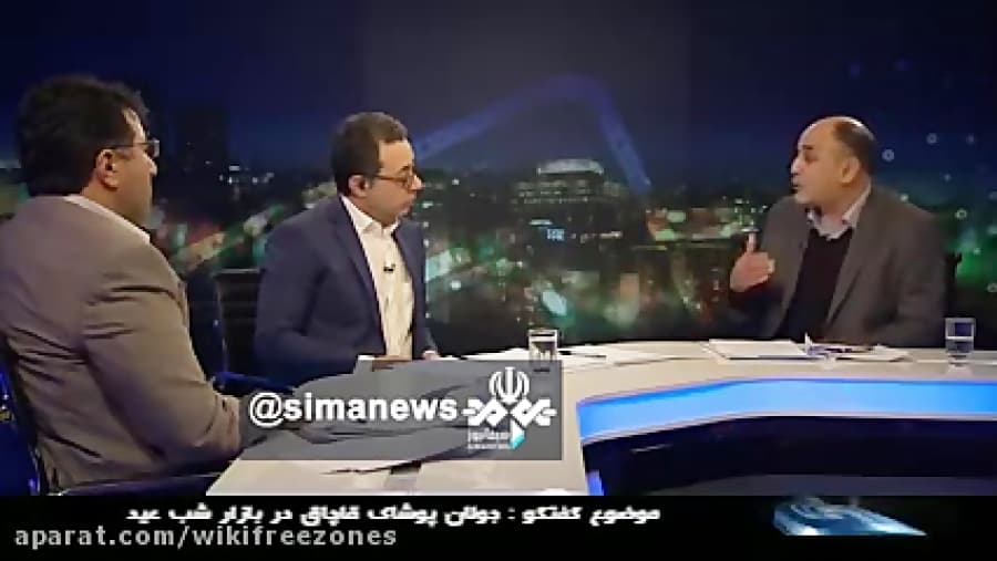 چه بخشی از قاچاق پوشاک از طریق مناطق آزاد است؟