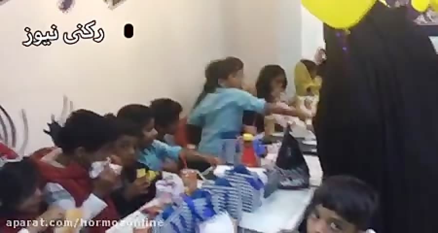 تكریم از ٣٠ نَفَر أیتام شهرقشم به دعوت مجموعه سى رول