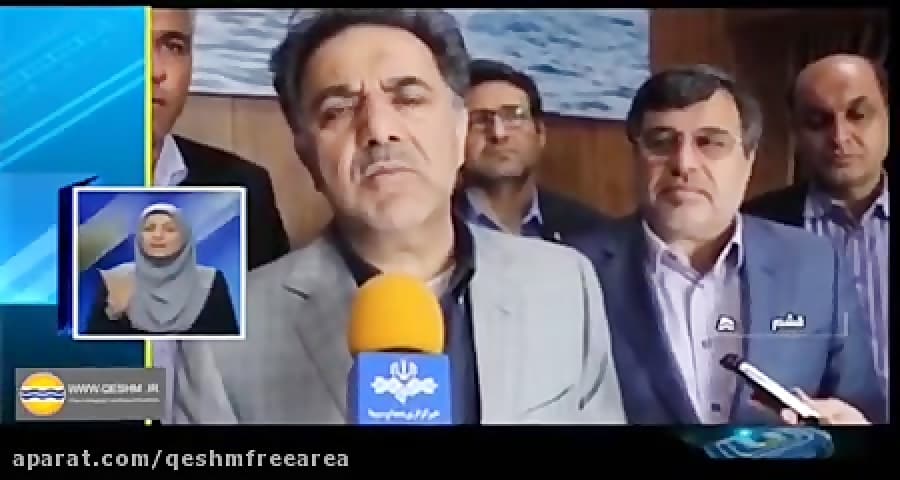 افتتاح چندین پروژه در جزیره قشم به دست آخوندی وزیر راه