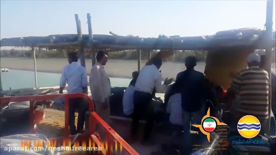 یک دقیقه با مردم(1) استقبال از مسافران جزیره