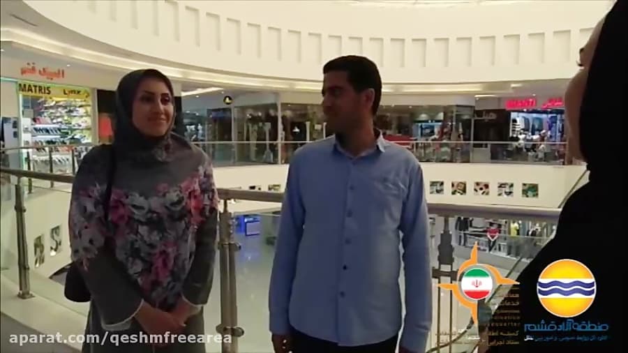 یک دقیقه بامردم... (6) / مسافران در بازار قشم