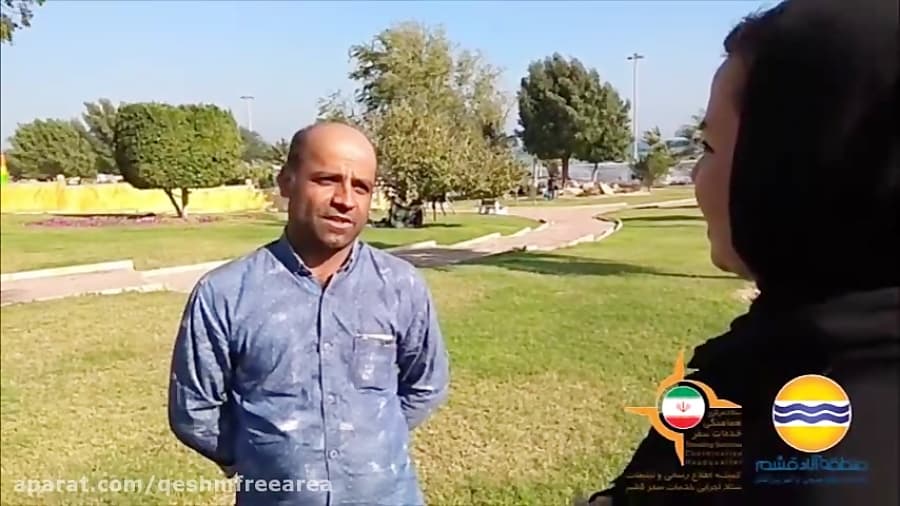 یک دقیقه بامردم... (7) / جزیره قشم