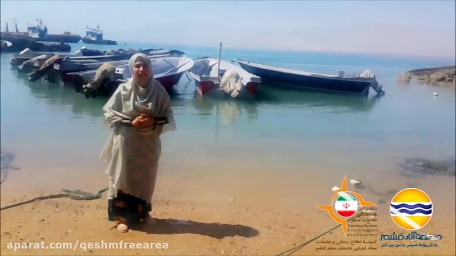 یک دقیقه بامردم... (9) / ساحل جزیره قشم