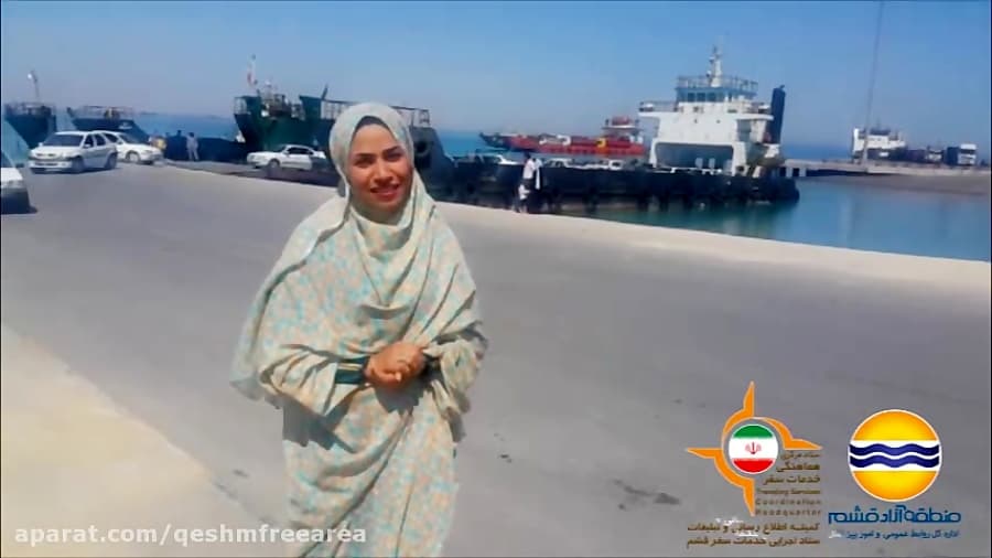 یک دقیقه بامردم... (10) / اسکله لافت جزیره قشم