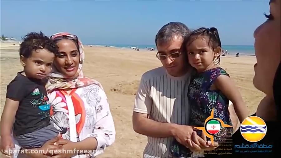 یک دقیقه بامردم... (12) / جزیره قشم