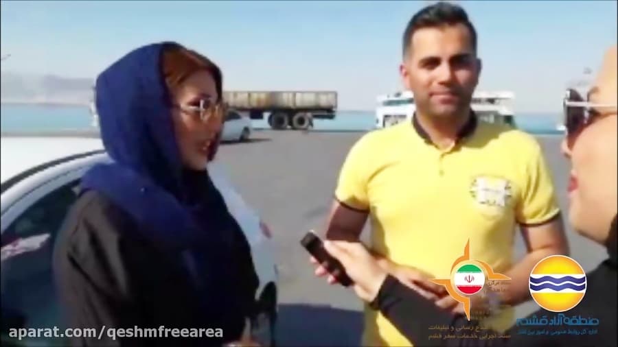 یک دقیقه با مردم/ویژه ستاداجرایی خدمات سفرقشم شماره 14