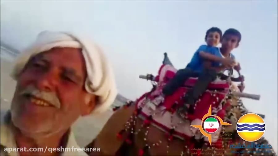 یک دقیقه با مردم/ویژه ستاداجرایی خدمات سفرقشم شماره23