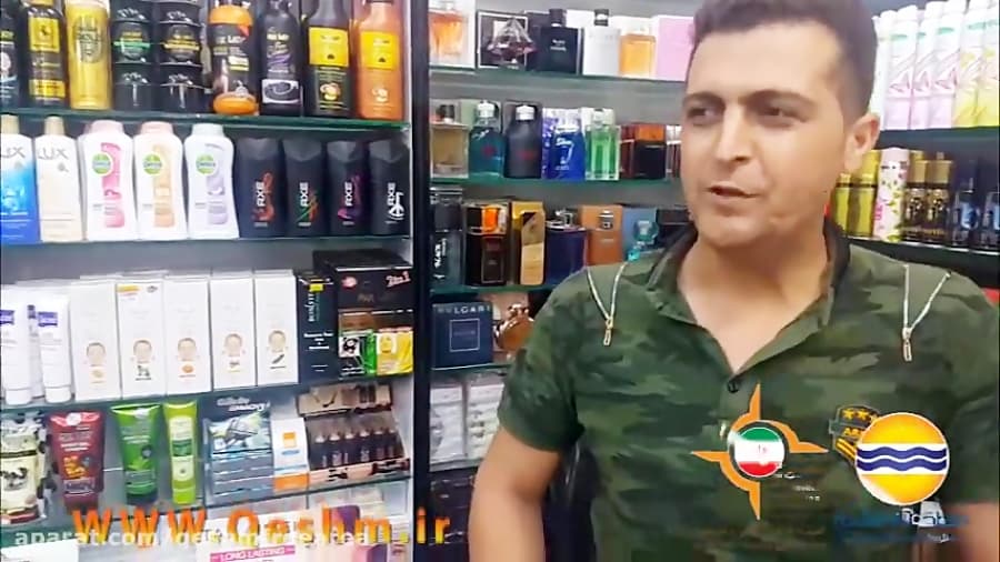 یک دقیقه فیلم بامردم/کسبه آگاه,لازمه رونق بازارشماره27