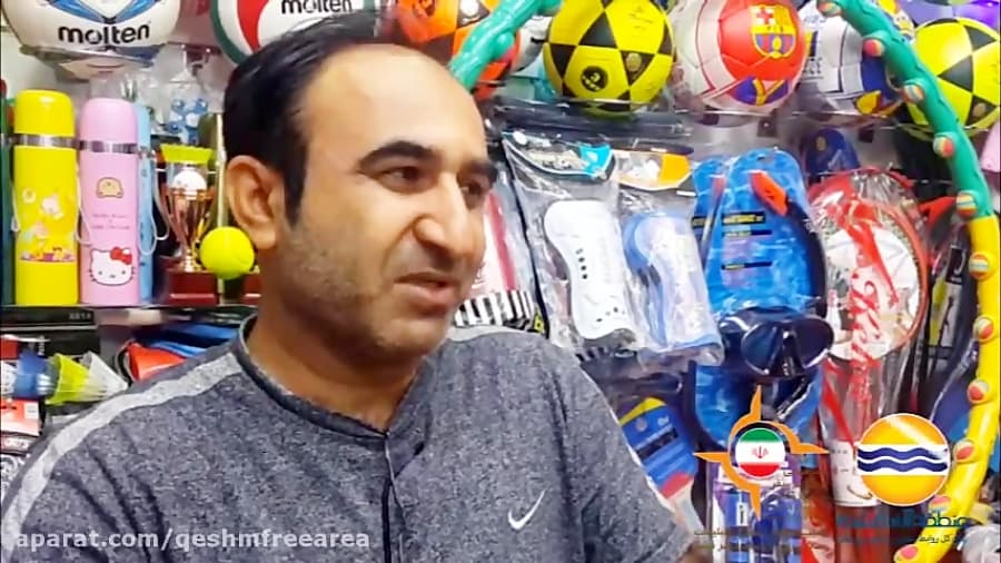 یک دقیقه بامردم/کسبه آگاه,احترام به قدم رنجه مسافران 28