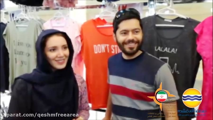 بازار درگهان,محلی برای پس انداز شماره33