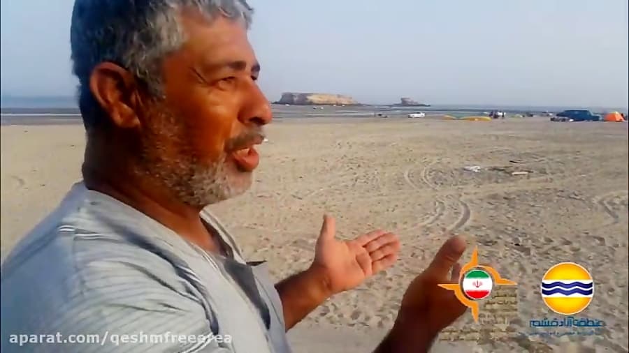 جزیره ناز,بیتاب دیداربامردمان سراسرجهان شماره34