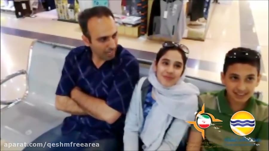 بازارجزیره قشم,اشتیاق کودکان برای خریدشماره35