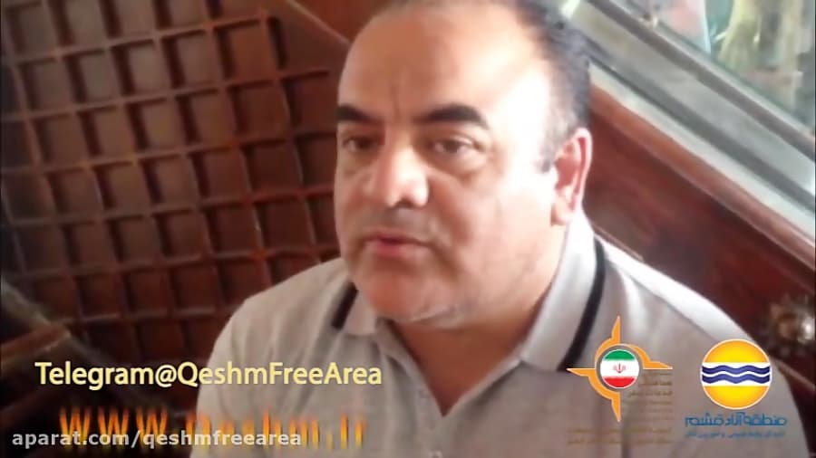 یک دقیقه با مردم/بندر درگهان, بهشت سفروخرید شماره38