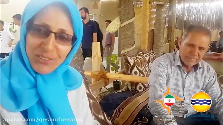 طعم ناب دریا,تجربه ای متفاوت باغذاهای سنتی قشم شماره40