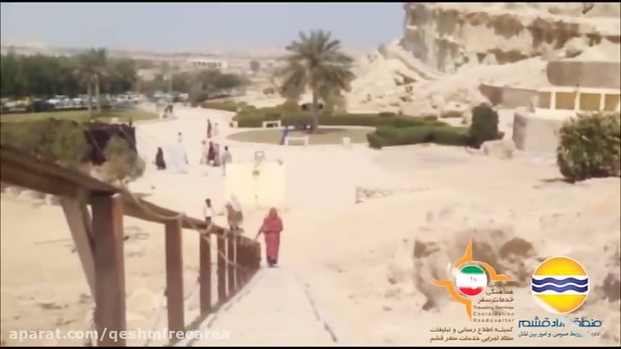 تار تاریخ تنیده درپودفرهنگ,خوربس دیبای حضور زنان جزیرتی