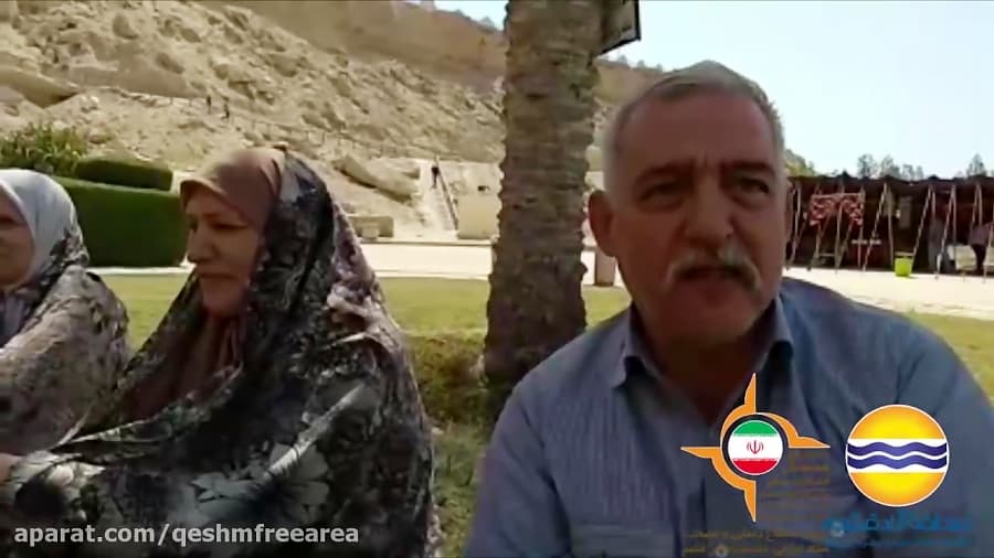 سفربه جزیره قشم،فرصتی مغتنم برای جبران روزهای سخت گذشته