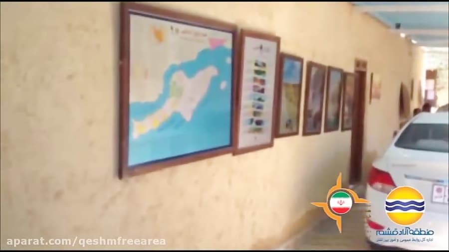 تجربه آرامشی که پدربزرگ و مادربزرگ ها از آن یاد می کنند