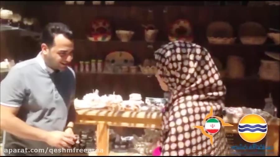 اقامتگاه سنتی ناخدا امینی در روستای طبل،