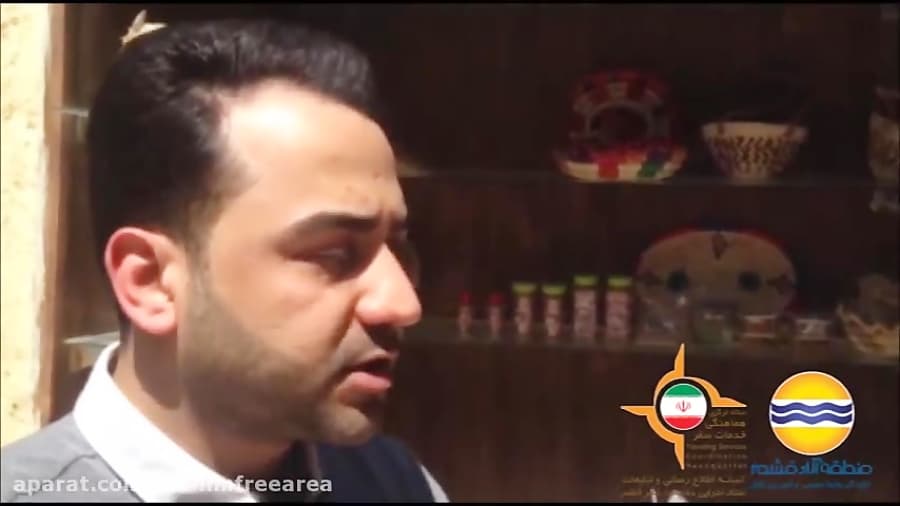 تبریک سال نو با عطر یاد گذشته ها؛ اینجا جزیره قشم است