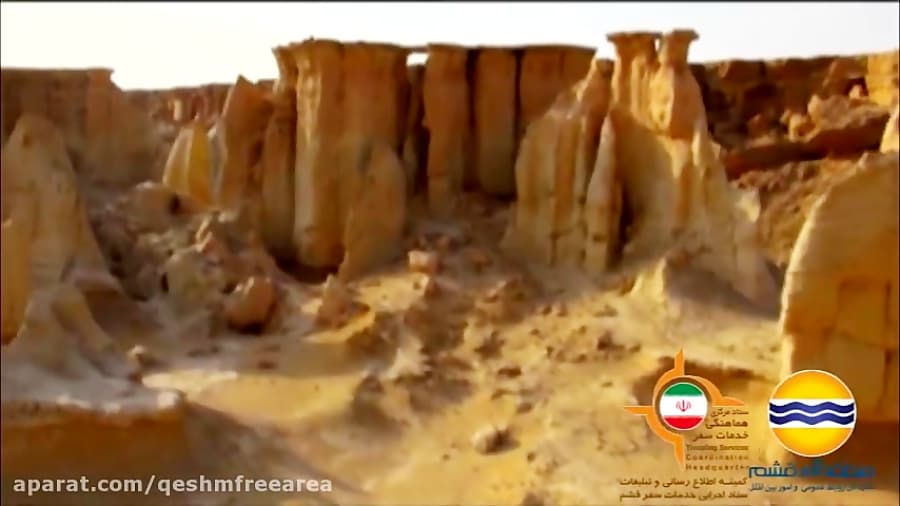 چاهکوه؛ جایی که باید تسلیم رویای طبیعت شد شماره66