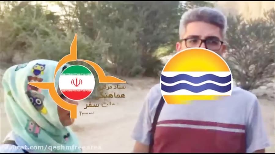 یک دقیقه با مردم/چاهکوه فقط چاه و کوه نیست!شماره68