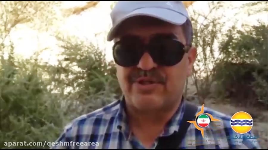 یک دقیقه با مردم/طبیعت بی همتای تنگه چاهکوه/شماره70