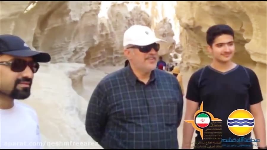 /یک دقیقه با مردم/طبیعت بکرقشم/شماره71