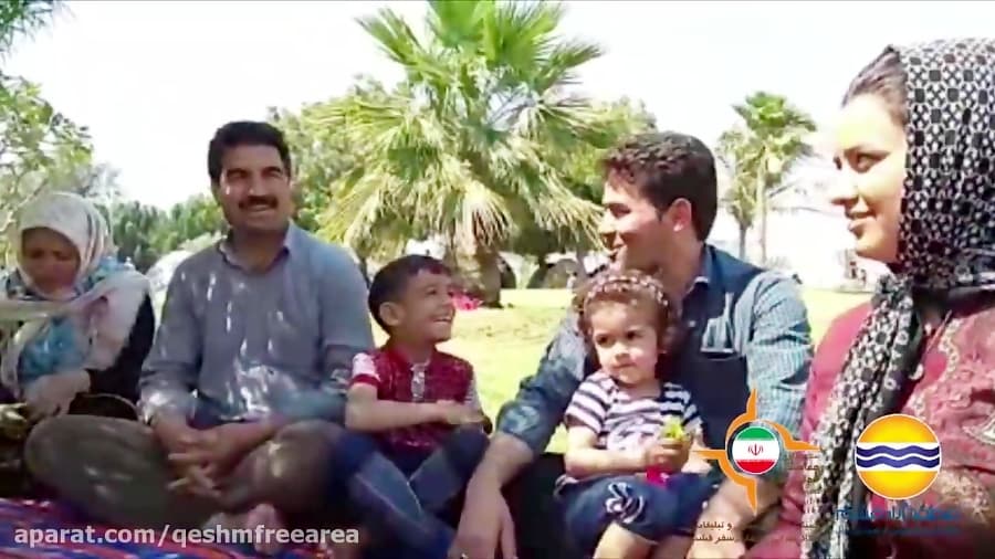 یک دقیقه با مردم/دریا و شگفتی های دریا/شماره75