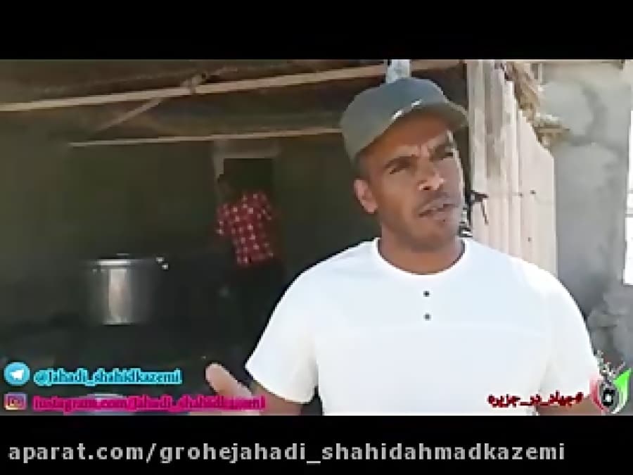 اهالی جزیرۀ هرمز چه رسمی در عروسی های شان دارند؟