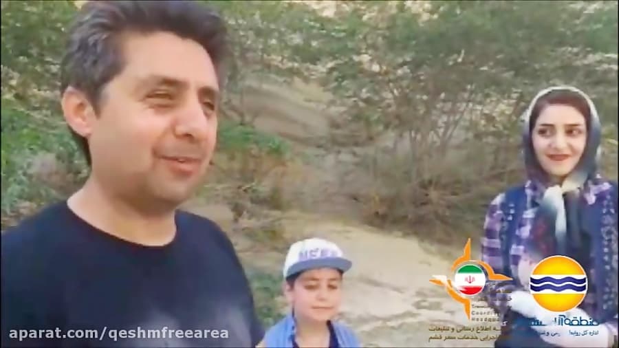 ژِئوپارک قشم از زیباترین جاهای شناخته شده شماره88