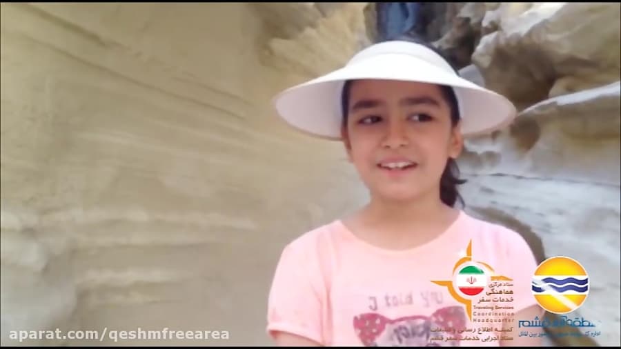 یک بار هم شده به جزیره قشم سفر کنید/شماره 91