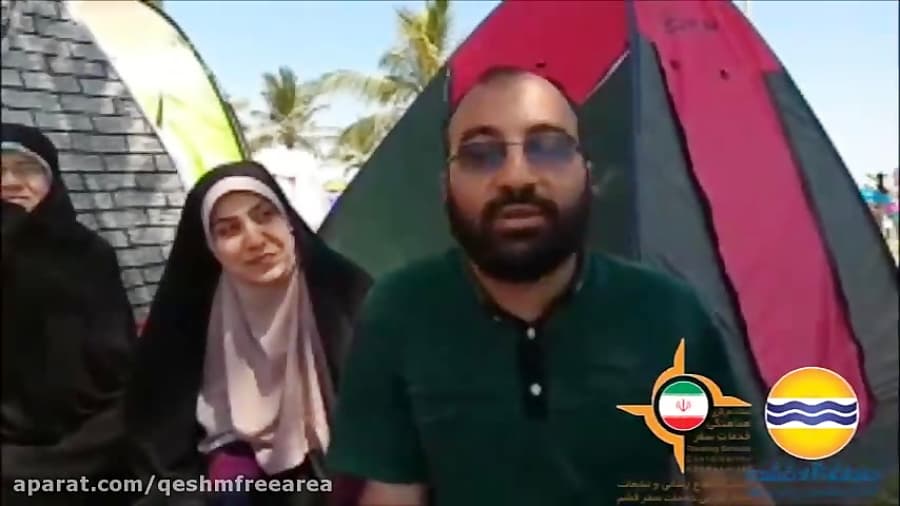 یک دقیقه بامردم/دریای دل انگیز قشم خیلی زیباست/شماره102