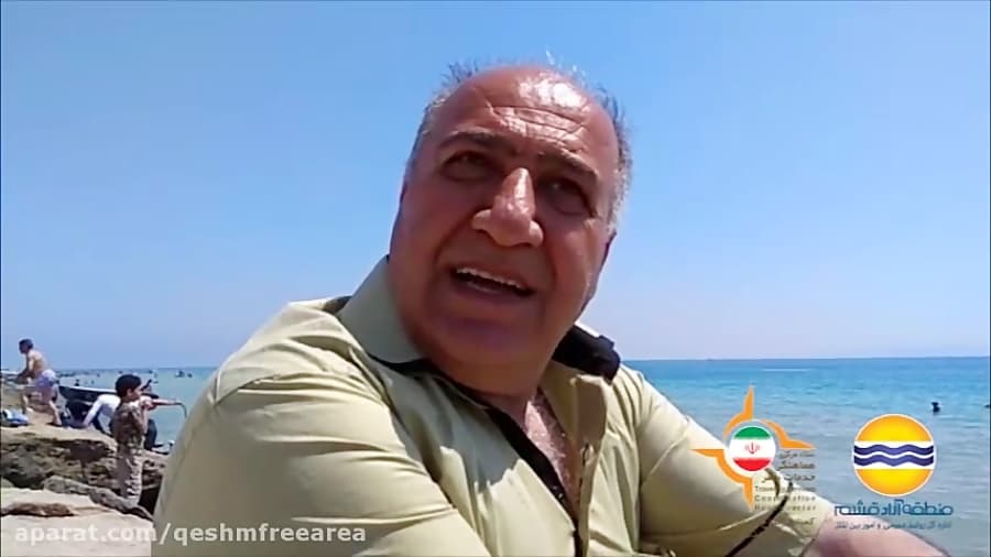 یک دقیقه با مردم/نظاره بچه ها درآب توسط والدین/شماره103