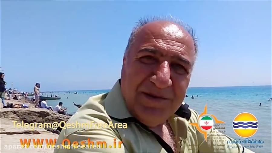 یک دقیقه با مردم/دریای جنوب آرام است/شماره104