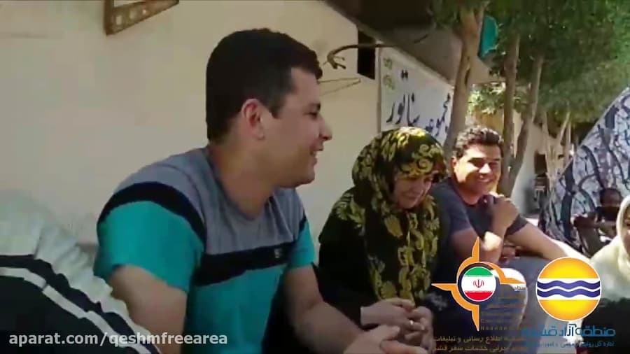 خانمها راضی نمی شوند از قشم برویم شماره106