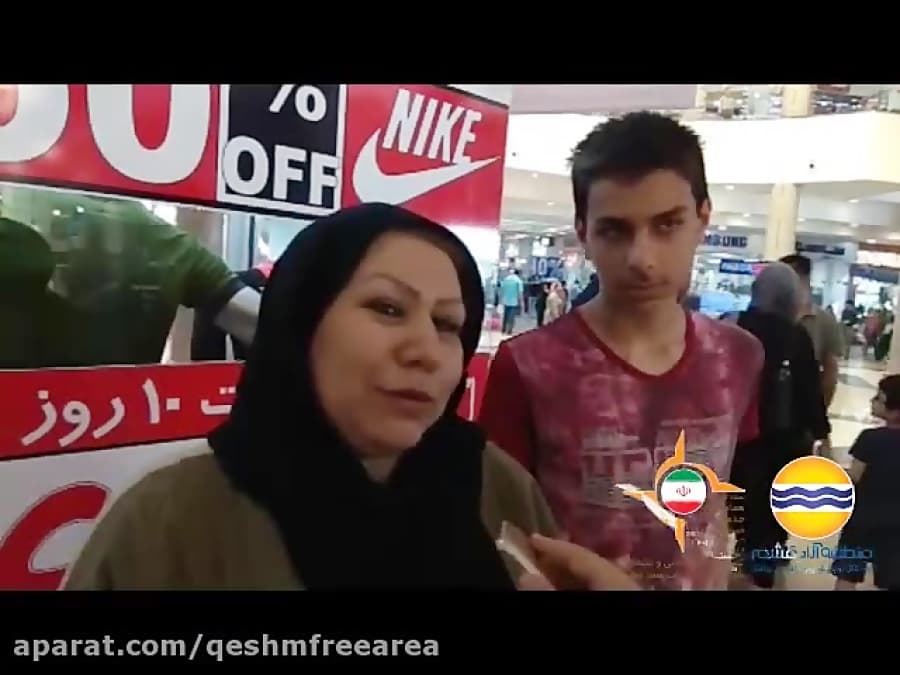 قیمت اجناس، کیفیت و تنوع عالیست راضی هستیم شماره115