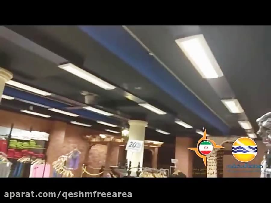 هموطنان زنجانی در سفر نوروزی به قشم/شماره116