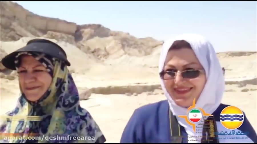 دره ستاره ها، جالب و زیبا و تاریخچه ای شنیدنی شماره117