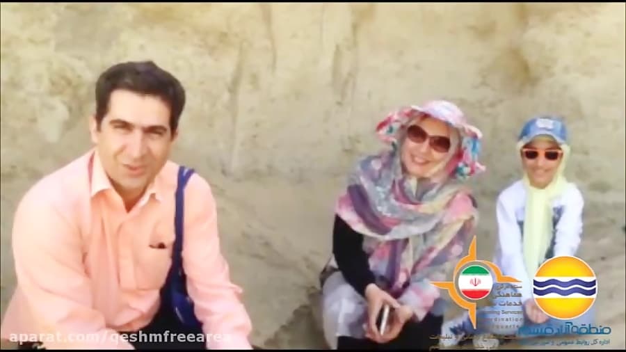 مثل طبیعت دره ستاره ها را قبلا ندیده بودم شماره118