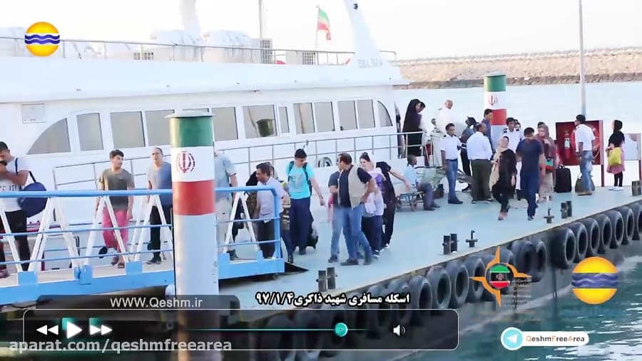 فیلم/یک دقیقه در قشم/ شماره5